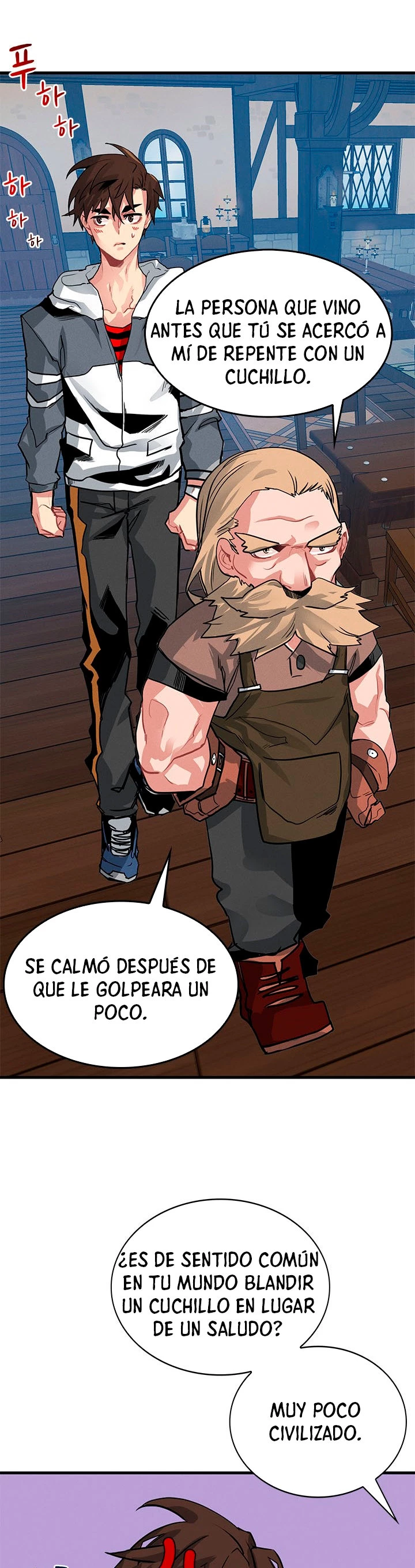 Cazador de gachas de clase SSS > Capitulo 4 > Page 81